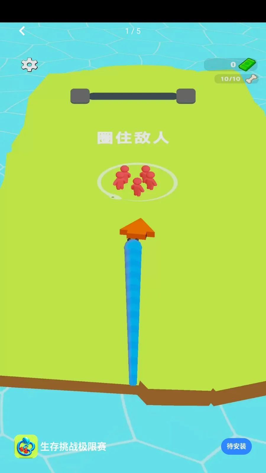 ������ս��������׿���ֻ���v1.0.0 �ٷ������ͼ