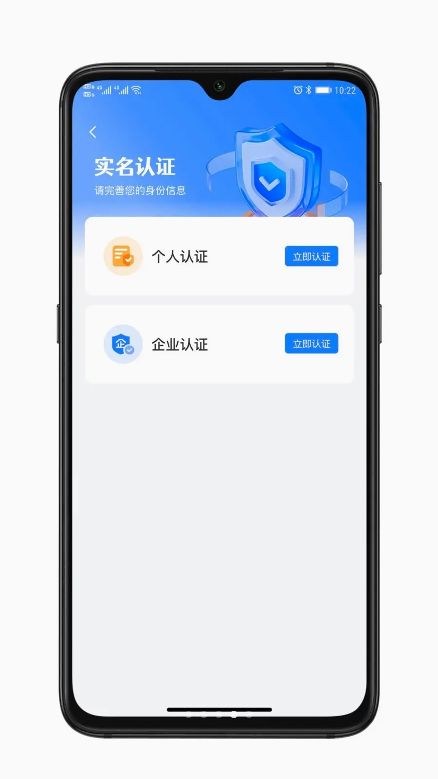 ��ҫ����(��������ƽ̨)v1.0.0 �ٷ������ͼ