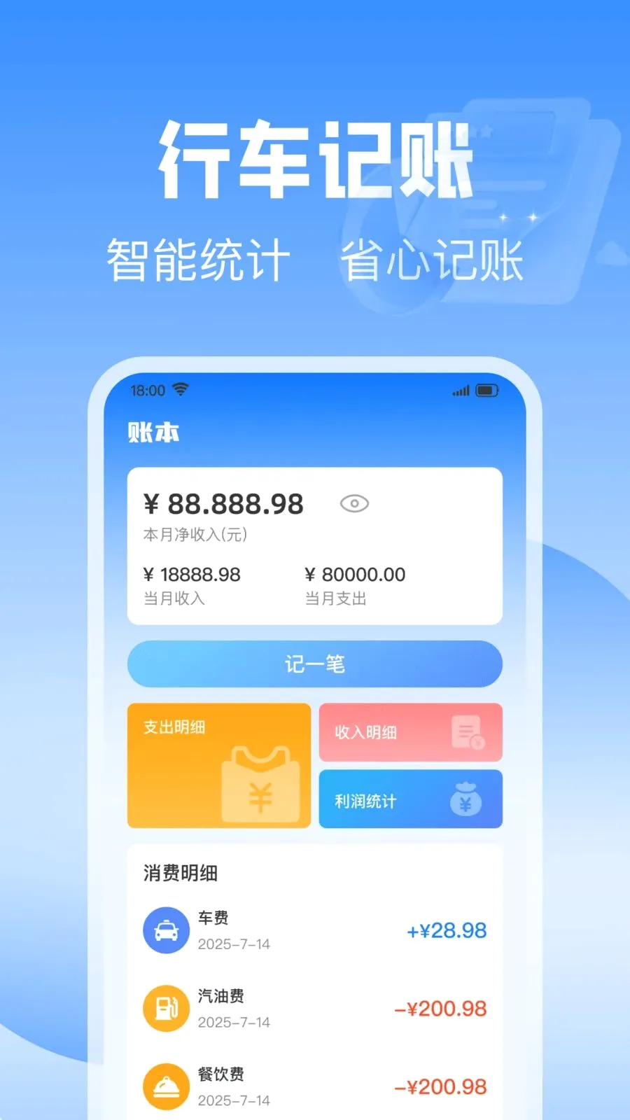 ��˳��������(���������������)v1.0.0 ��Ѱ��ͼ