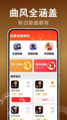 �ϸ���Ѿ�ѡ(���ֲ���������)v2.0.02.00 �ٷ������ͼ
