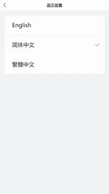 �������ƽ̨(���ʲ�ѯ����)v1.2.9 ��׿���ͼ