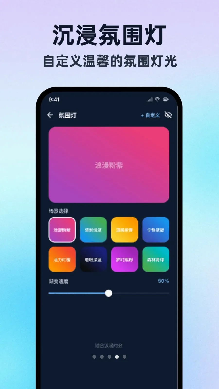 �����ֵ�Ͳ���ڰ�(�๦�ܵ�ЧӦ��)v1.0.1 ��Ѱ��ͼ