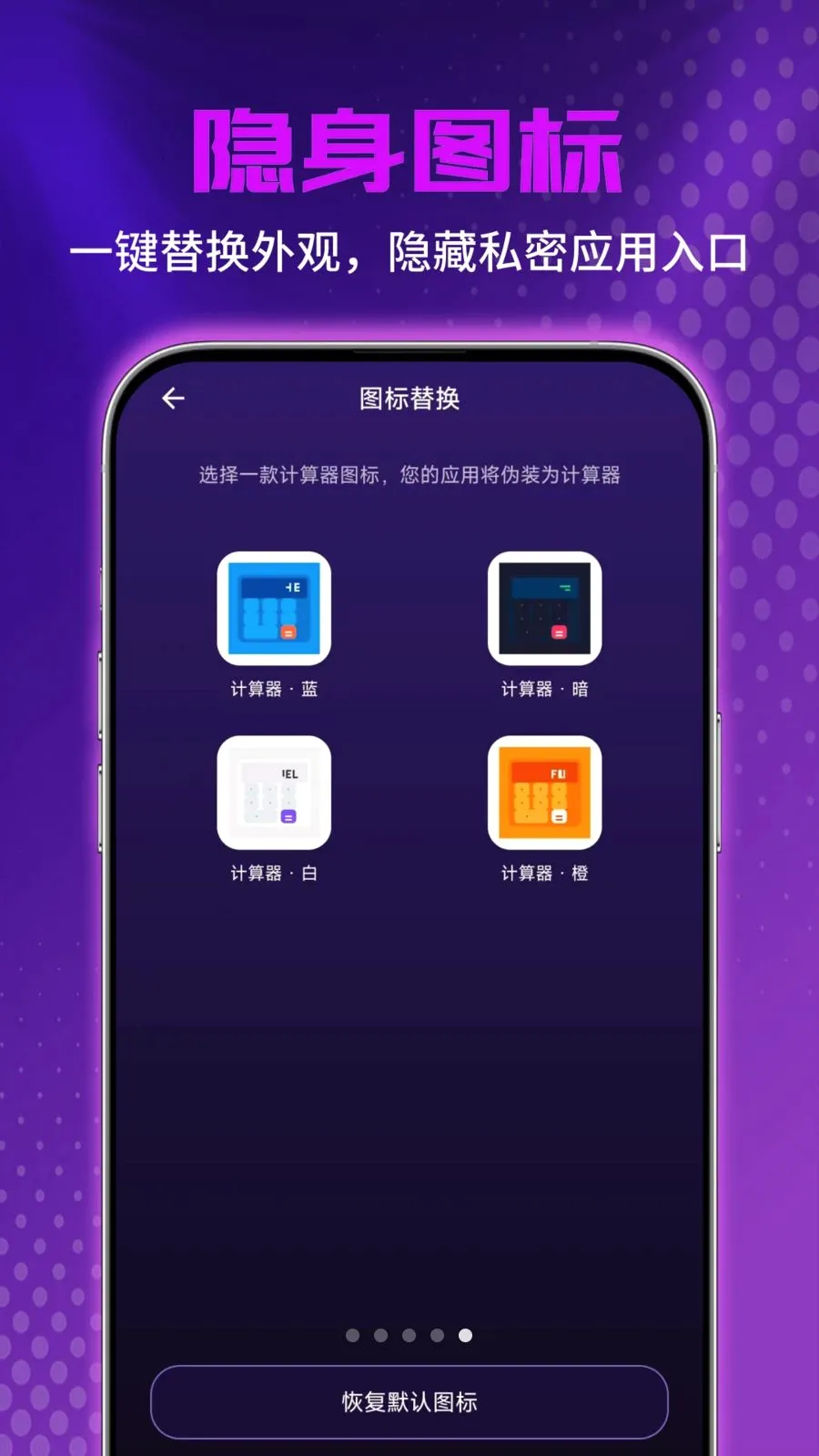 ˽�˳�����Ƶ������(��Ƶ����������)v1.0.0 ��׿���ͼ