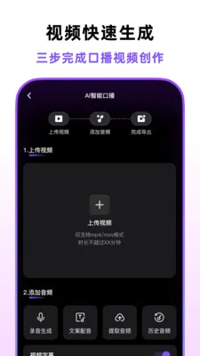 �ڲ������尲׿���ֻ���v1.4.0 �ٷ������ͼ
