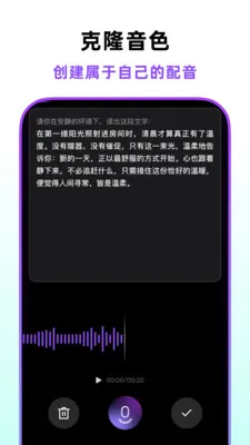 �ڲ������尲׿���ֻ���v1.4.0 �ٷ������ͼ