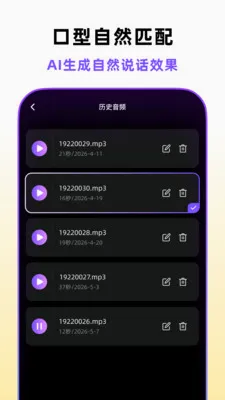 �ڲ������尲׿���ֻ���v1.4.0 �ٷ������ͼ