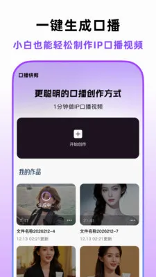 �ڲ������尲׿���ֻ���v1.4.0 �ٷ������ͼ