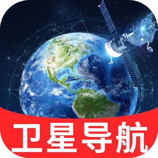 �߾����ܵ���(���е�������)v1.0.1 �ٷ�����