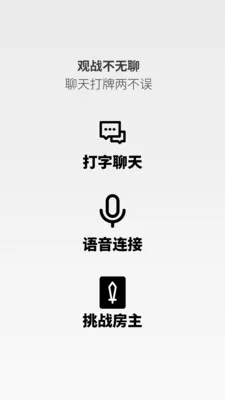 ����Ƶ��(���ƶ�սƽ̨)v0.1.8 �ֻ����ͼ