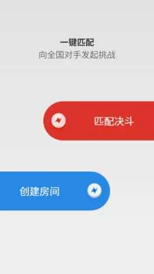 ����Ƶ��(���ƶ�սƽ̨)v0.1.8 �ֻ����ͼ