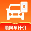 ˳����мƼ۹ܼ������ֻ���v1.0.0 ��׿��