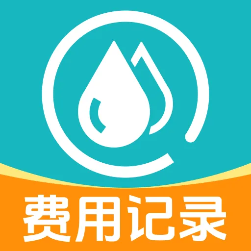 ����ˮ���¼(ˮ���������)v1.0.4 ��Ѱ�