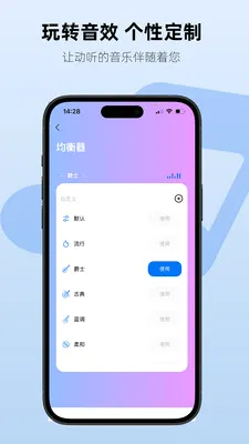Aiben������׿���ֻ���v1.2.3 �ٷ������ͼ