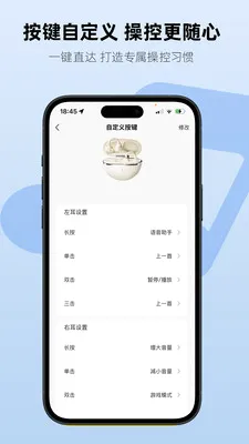 Aiben������׿���ֻ���v1.2.3 �ٷ������ͼ