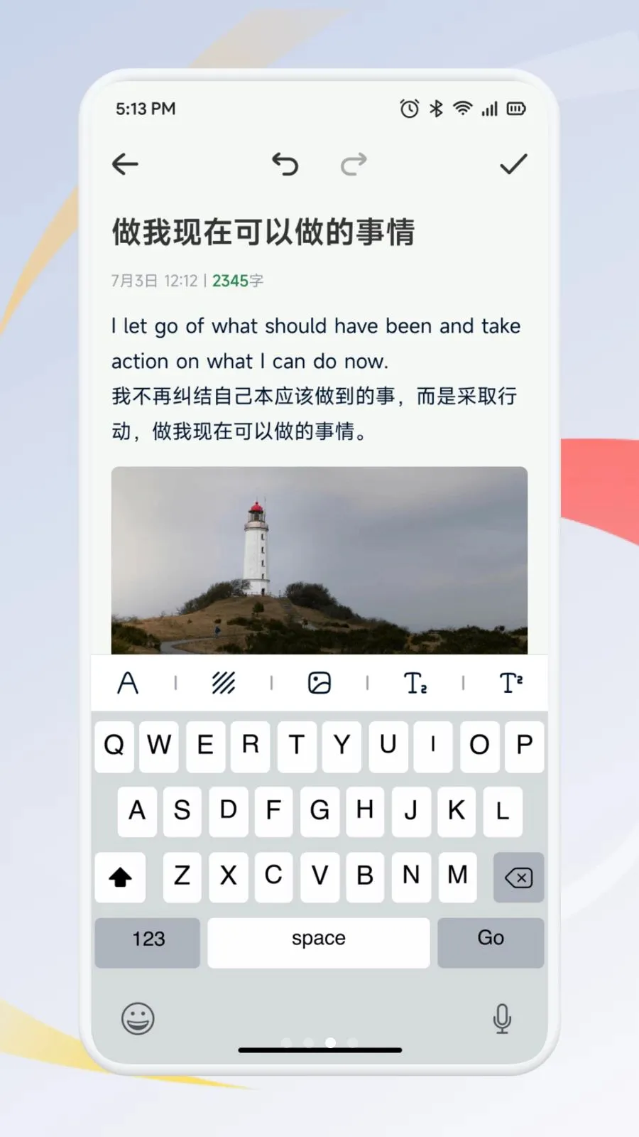 ��ѡ��������(�����������)v1.1 ��׿���ͼ