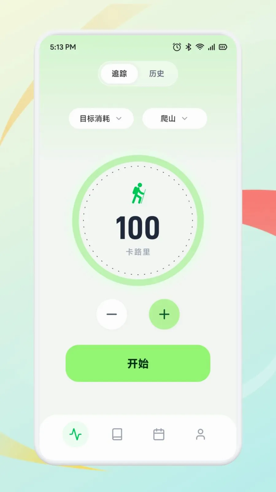 ��ѡ��������(�����������)v1.1 ��׿���ͼ