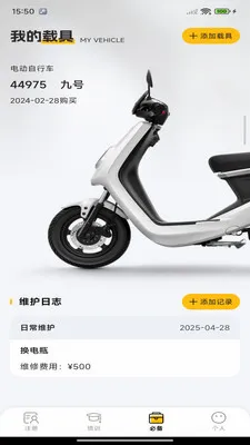 �ڰ��ٴ����������ֻ���v1.0.0 ��Ѱ��ͼ
