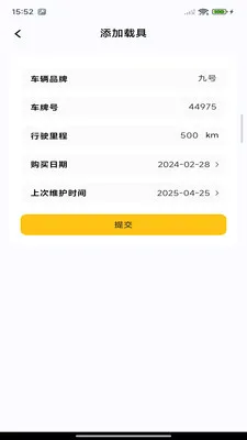 �ڰ��ٴ����������ֻ���v1.0.0 ��Ѱ��ͼ