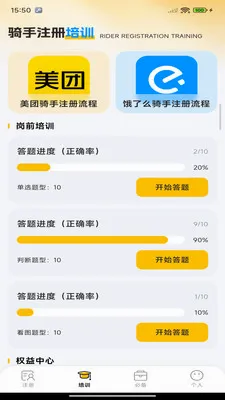 �ڰ��ٴ����������ֻ���v1.0.0 ��Ѱ��ͼ
