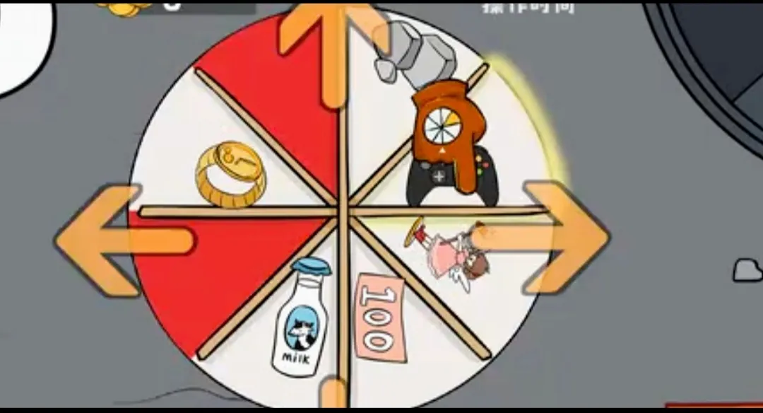 ���˴�ת�̻�ɽ�������2026���°汾v1.0 ��׿���ͼ