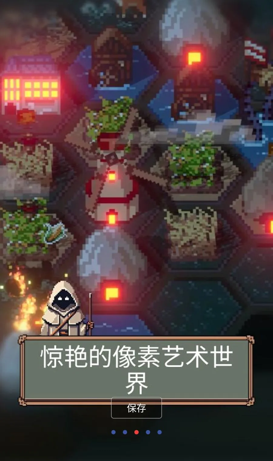 ������(����������Ϸ)v1.6.0 ��׿���ͼ