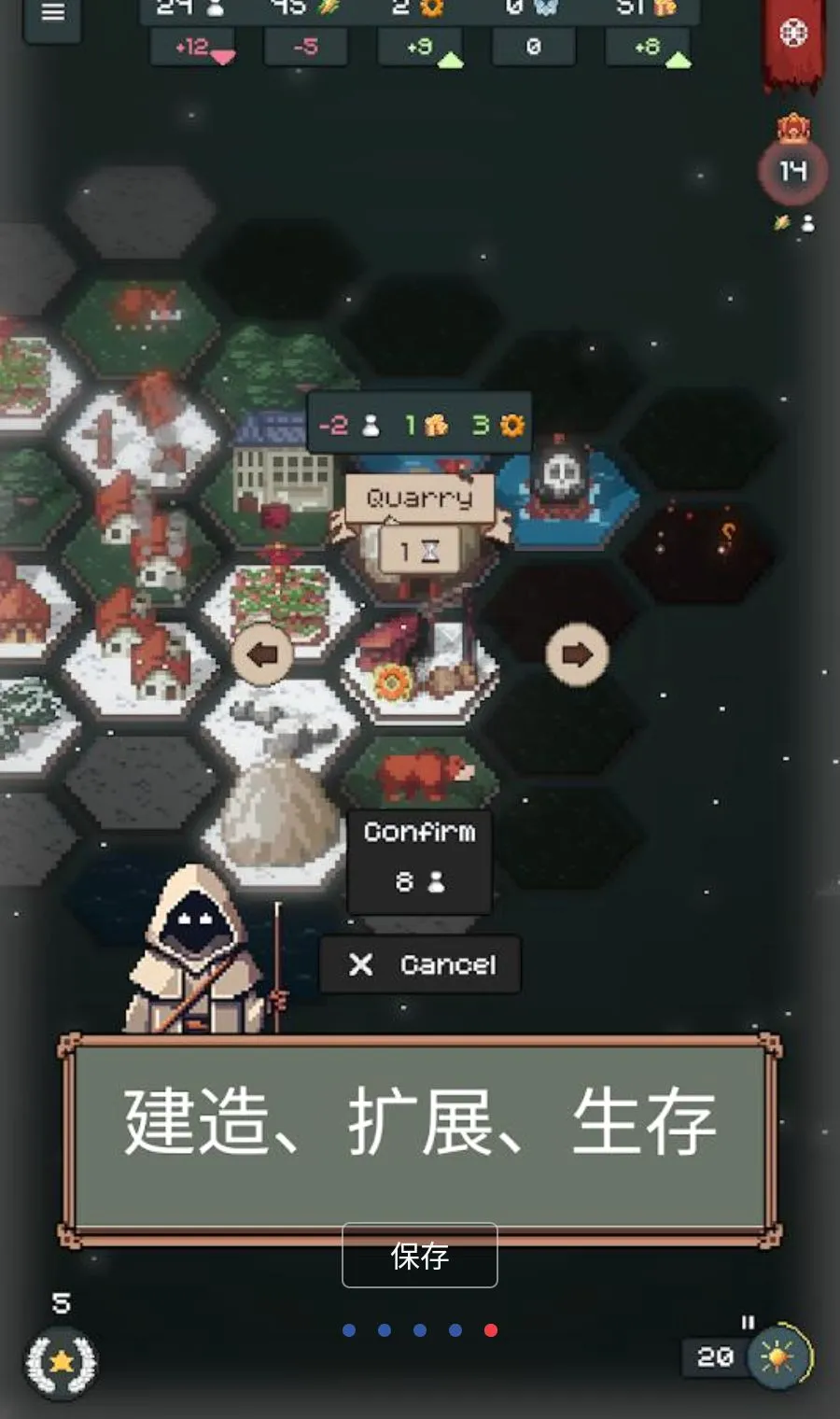 ������(����������Ϸ)v1.6.0 ��׿���ͼ
