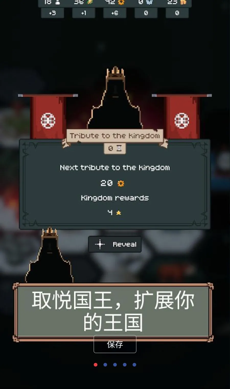 ������(����������Ϸ)v1.6.0 ��׿���ͼ