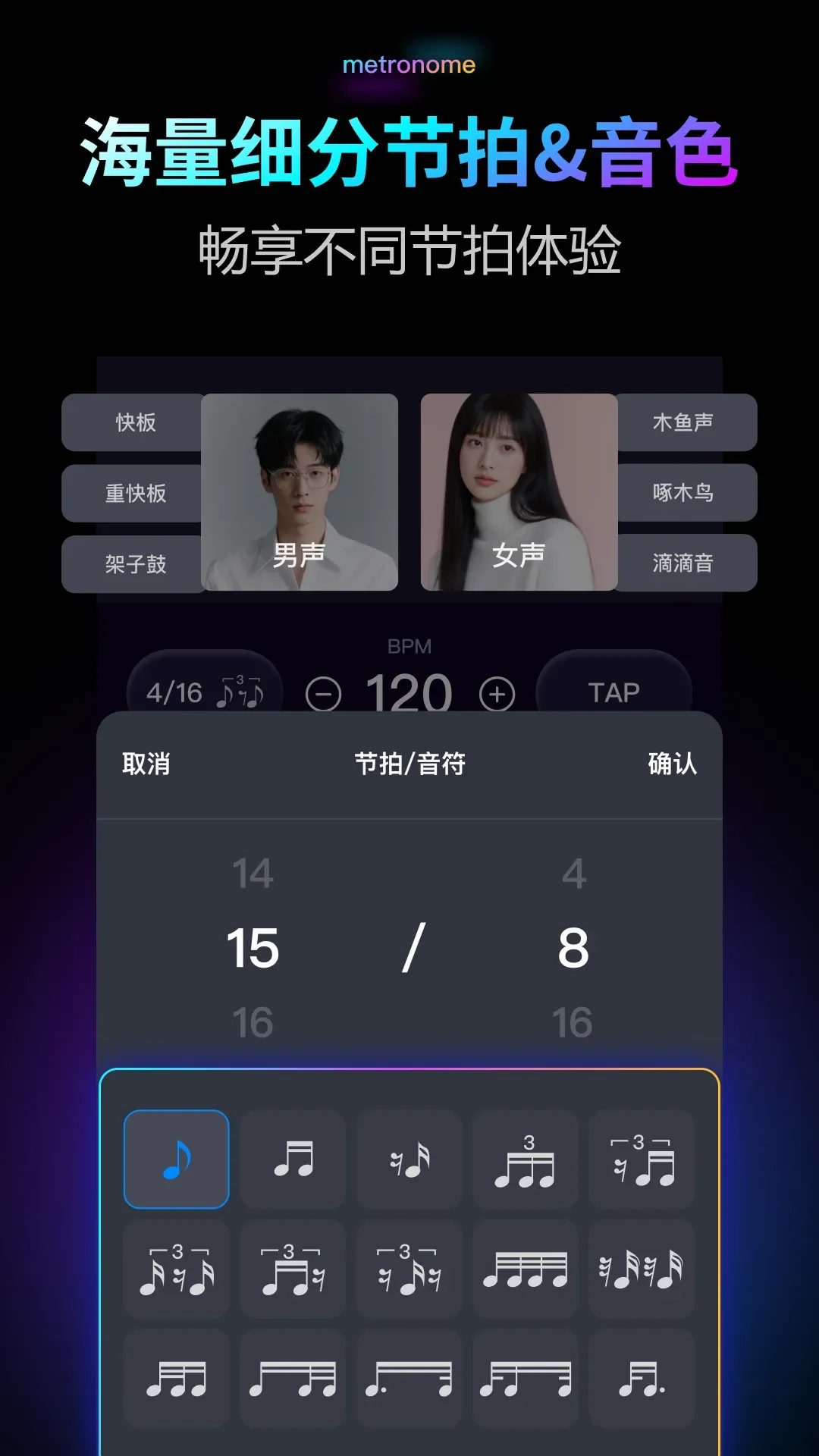 ������Pro(���ֽ�����)v2.0.1 �ٷ������ͼ