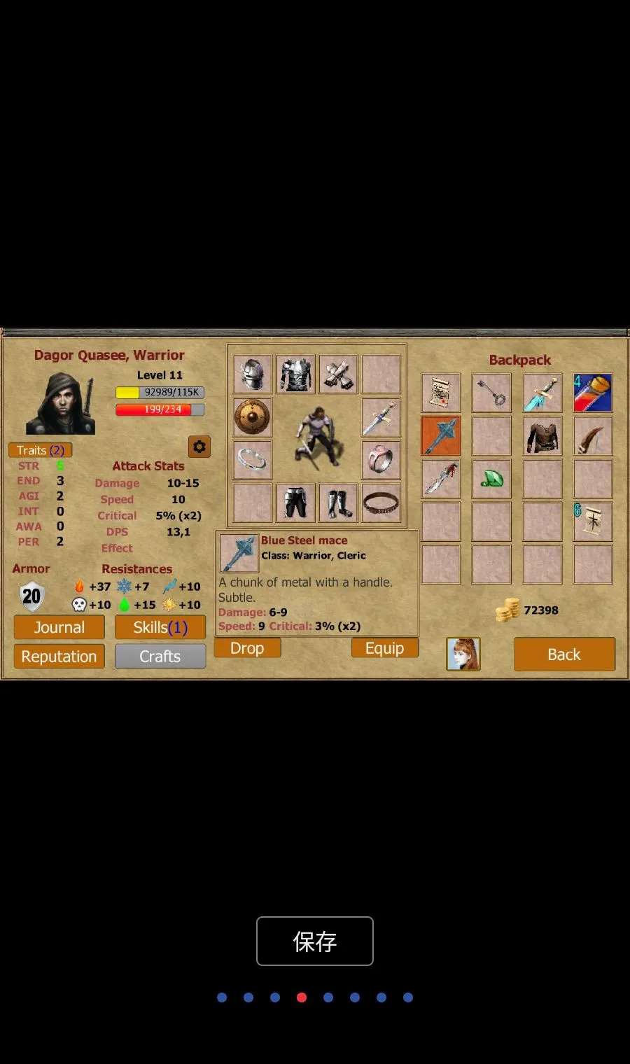 ��������2026�ٷ����°汾v1.3.1218 �ֻ����ͼ