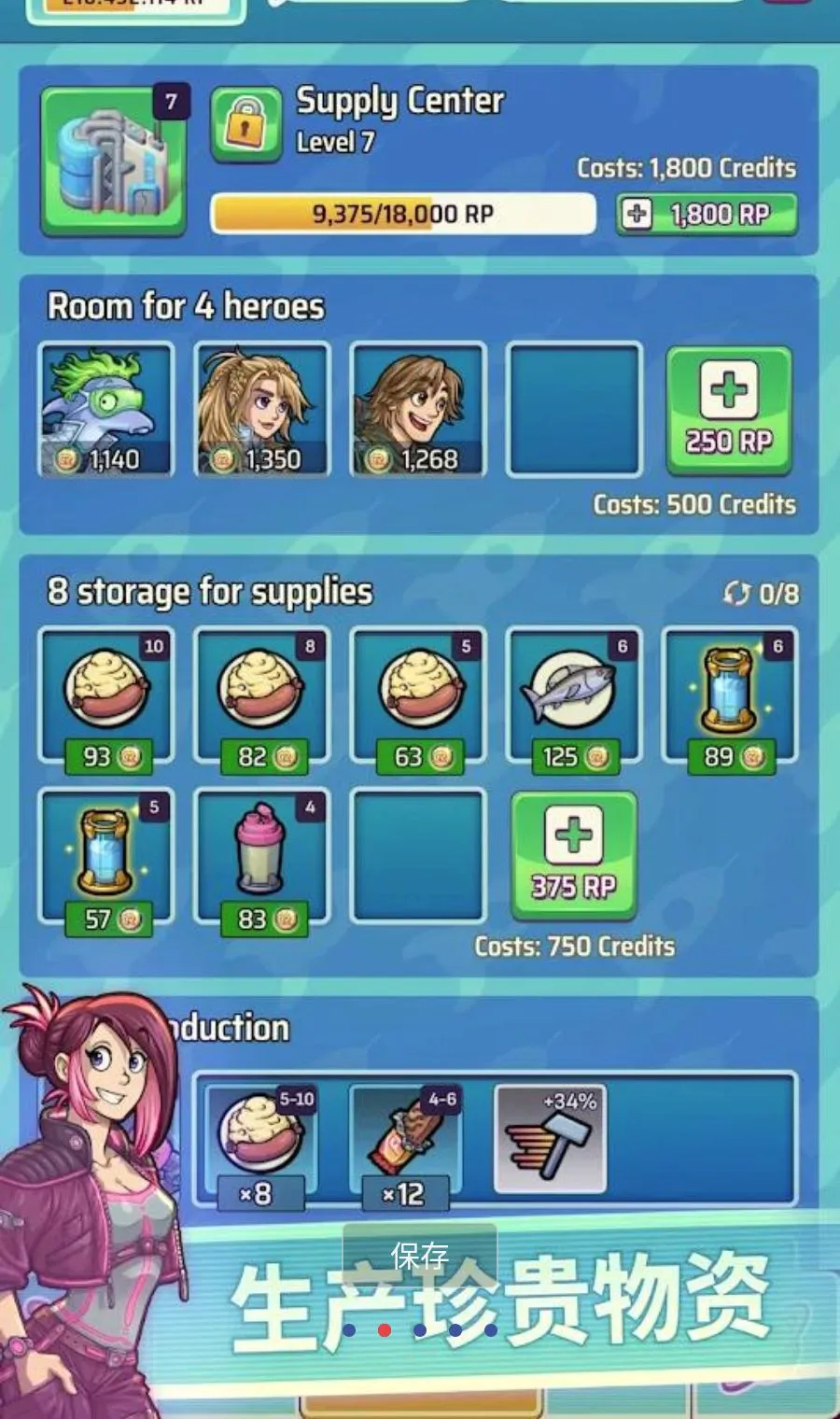 Ӣ����԰2MOD�˵�(���Ǿ�Ӫ��Ϸ)v1.1.2 �ٷ������ͼ
