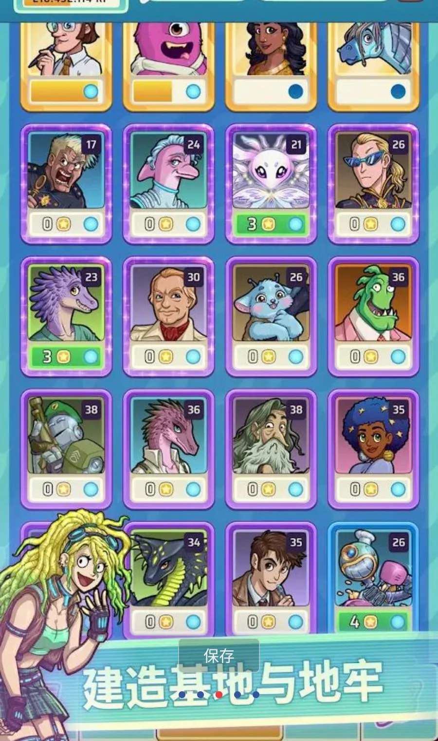 Ӣ����԰2MOD�˵�(���Ǿ�Ӫ��Ϸ)v1.1.2 �ٷ������ͼ