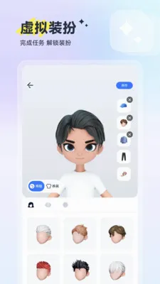 ��(�۵�㳡����)v1.1.3 �ٷ������ͼ