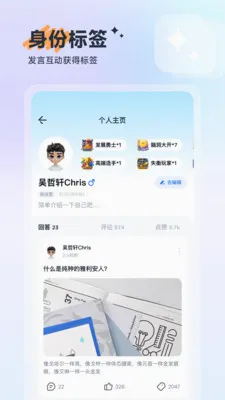 ��(�۵�㳡����)v1.1.3 �ٷ������ͼ