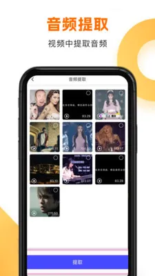 ����HD(��Ƶ��Ƶ����)v1.1.8 �ٷ������ͼ