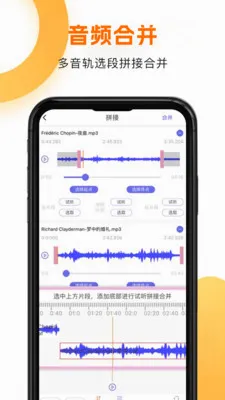 ����HD(��Ƶ��Ƶ����)v1.1.8 �ٷ������ͼ