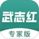 ��־������ר��(������ѯ����ƽ̨)v3.3.7 �ٷ�����