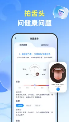���Ĳ�(������������)v1.3.6 ��Ѱ��ͼ