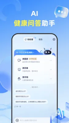 ���Ĳ�(������������)v1.3.6 ��Ѱ��ͼ