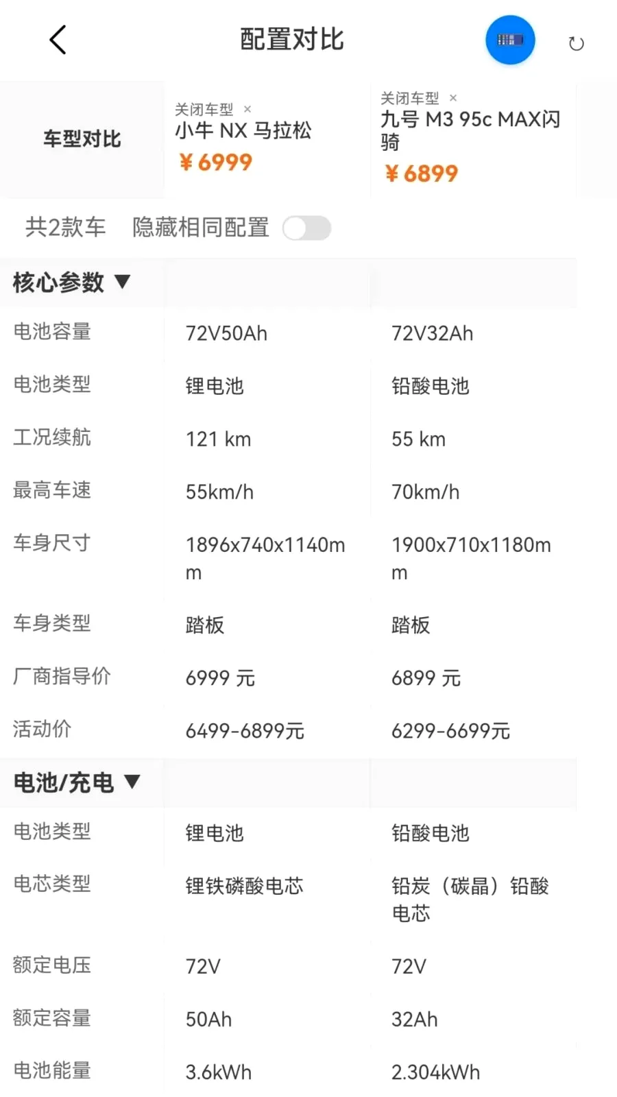 ��Ħ֮��2026���°汾v1.1.0 ��׿���ͼ