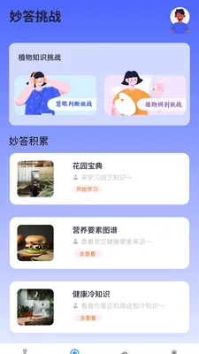 �������2026�ٷ����°汾v1.0.0.4 �ٷ������ͼ