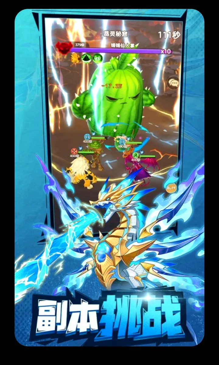 Ԫ��֤����2026���°汾v1.0 �ֻ����ͼ