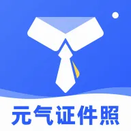 Ԫ��֤����2026���°汾v1.0 �ֻ���