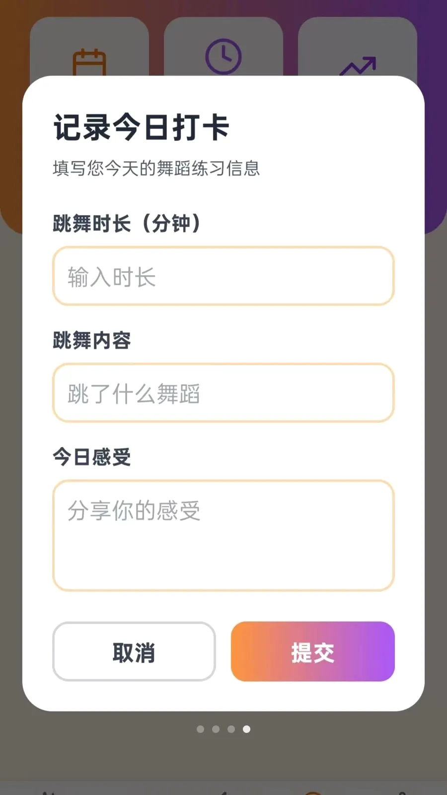 ����ѹ㳡��2026�ٷ����°汾v5.0 ��׿���ͼ