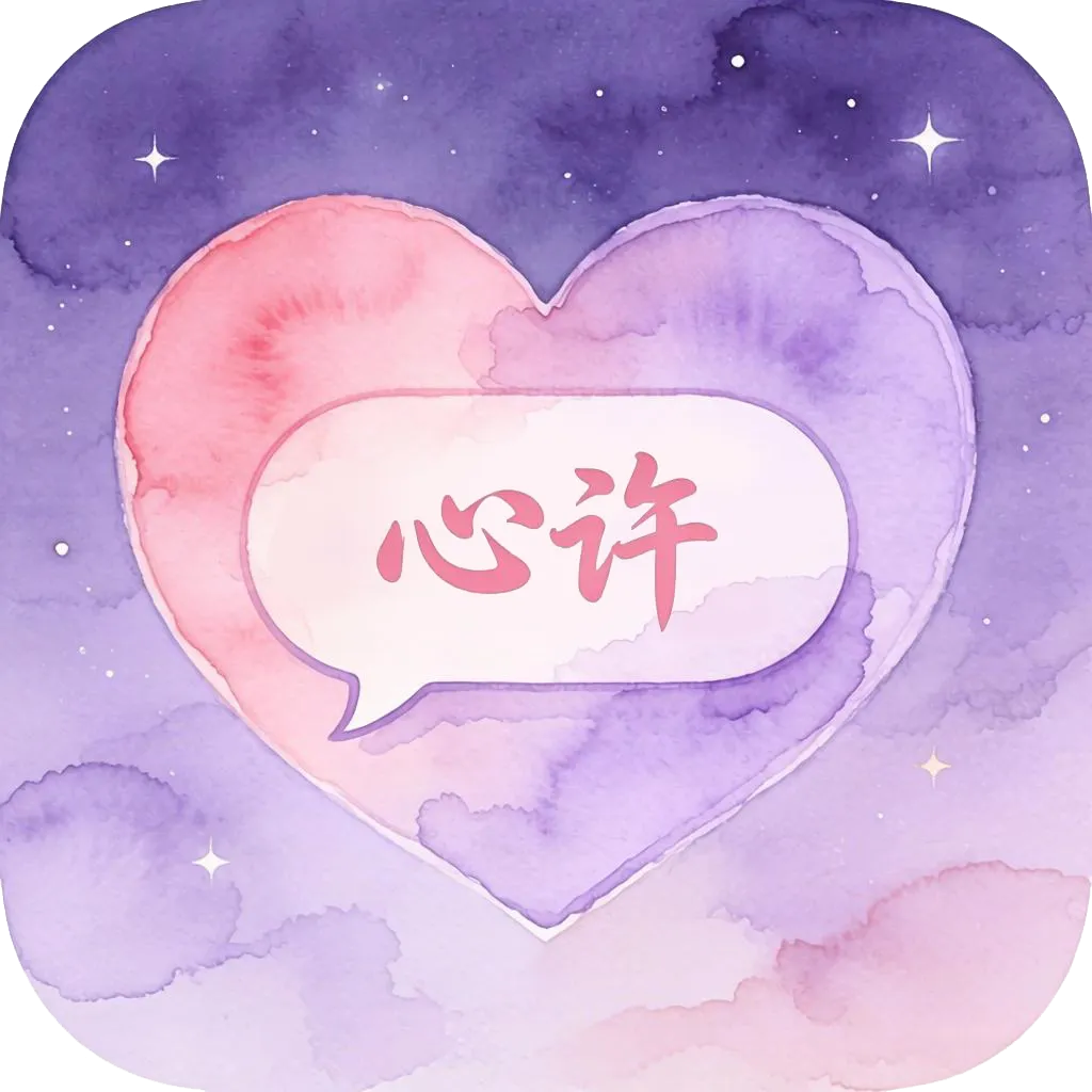 ������(Լ�ύ��APP)v3.0.0 ��׿��