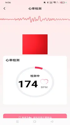 �ֱ��ֻ������˶������ֻ���v1.0.0 ��׿���ͼ