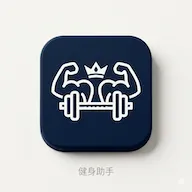 ��������(������������)v1.0 �ֻ���