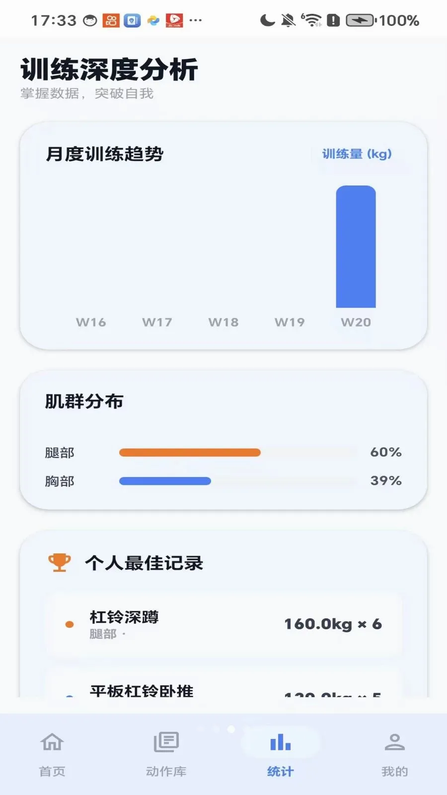 ��������(������������)v1.0 �ֻ����ͼ