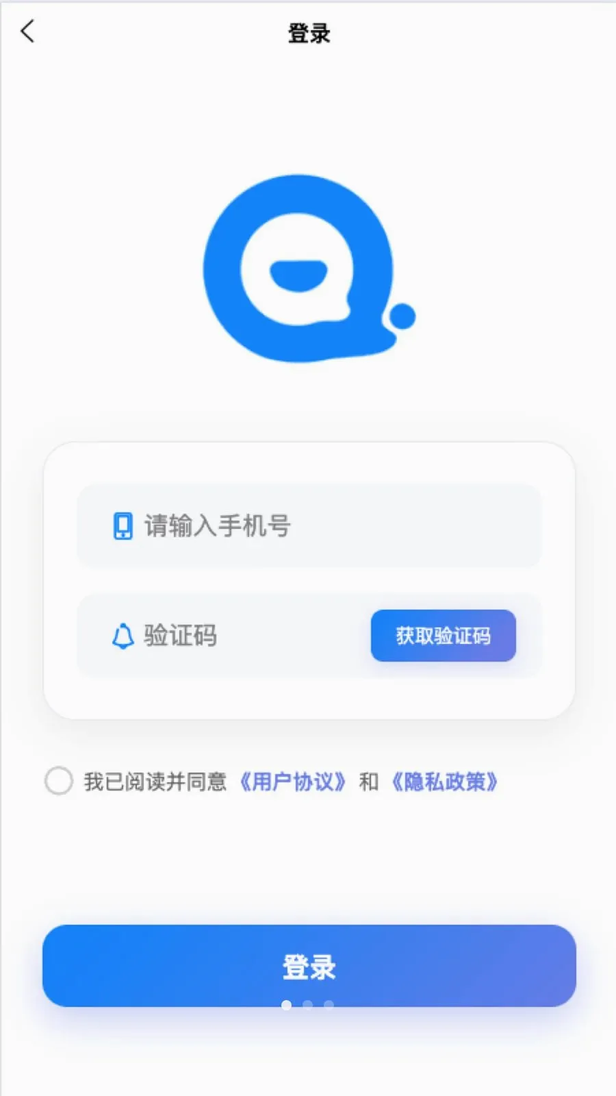 ǧ�Թܼ������ֻ���v1.0.8 ��Ѱ��ͼ