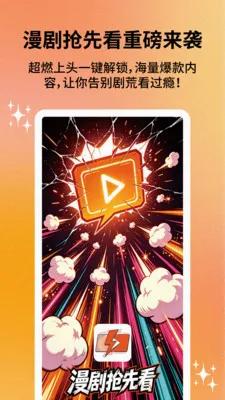 �������ȿ���׿���ֻ���v1.0.0 �ٷ������ͼ