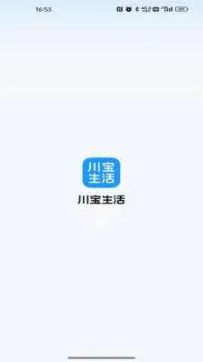 �������������ֻ���v26.06.18 ��׿���ͼ